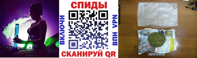 цены наркотик  Инсар  БУТИРАТ GHB 