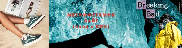 СК Вязники