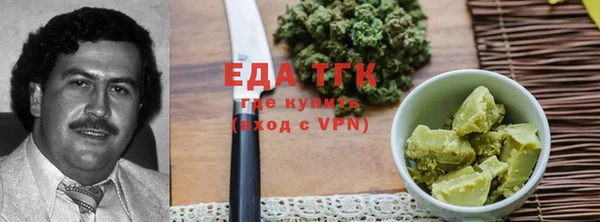 СК Вязники