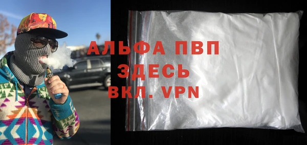 дурь Кинешма