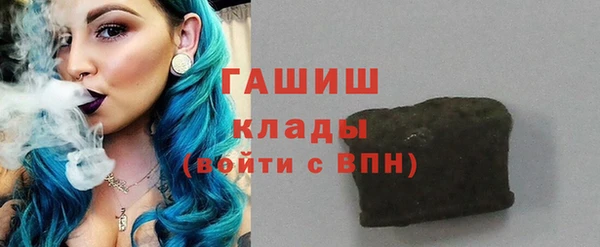 круглые Киренск