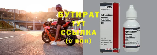 СК Вязники