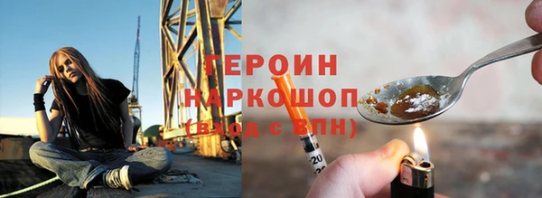 СК Вязники