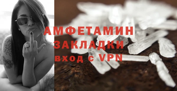 СК Вязники