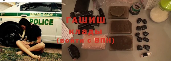 СК Вязники