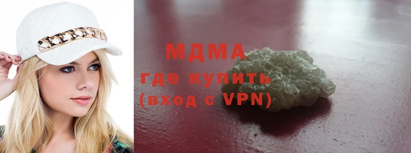 СК Вязники