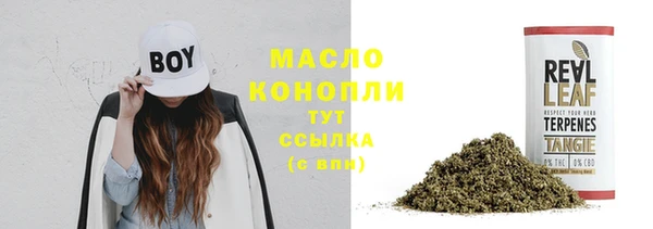 стафф Киреевск