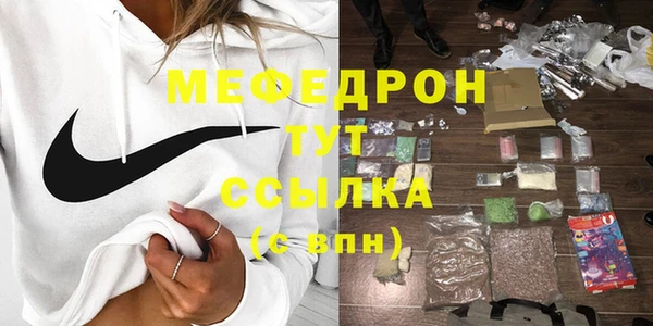 СК Вязники