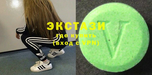 СК Вязники