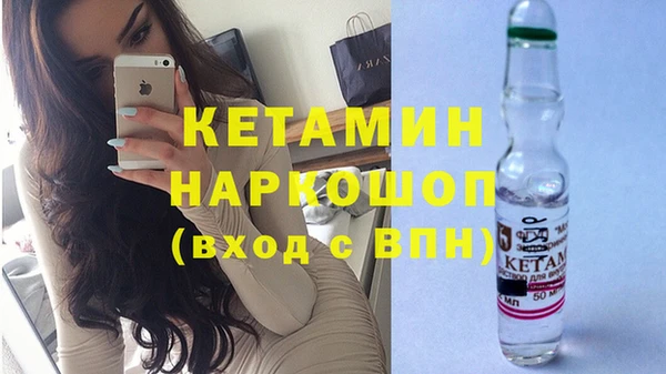 дистиллят марихуана Липки