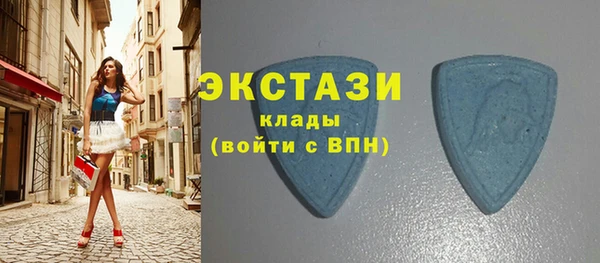 герыч Вязьма