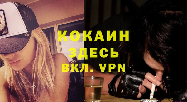 СК Вязники