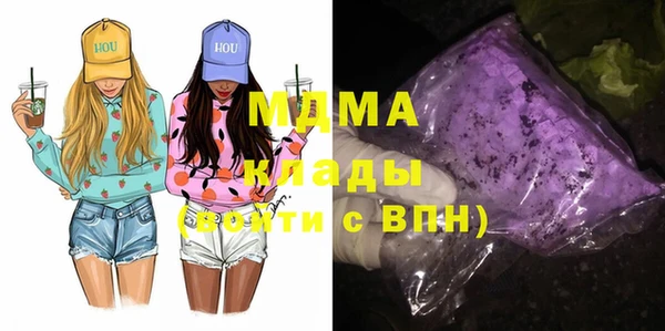 СК Вязники