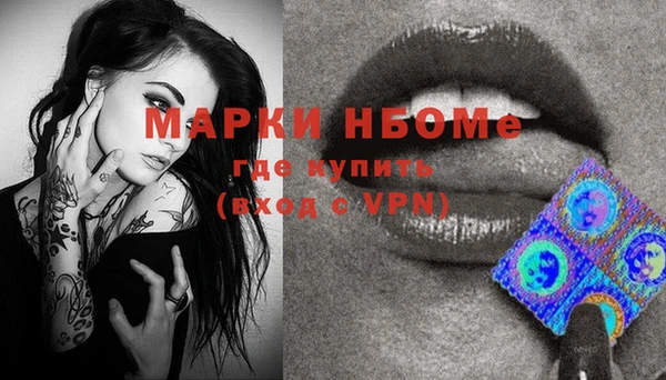 СК Вязники