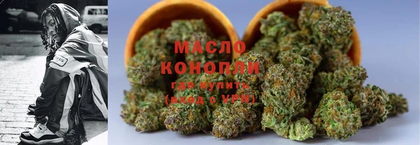 СК Вязники