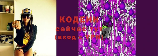 СК Вязники