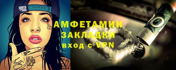 СК Вязники