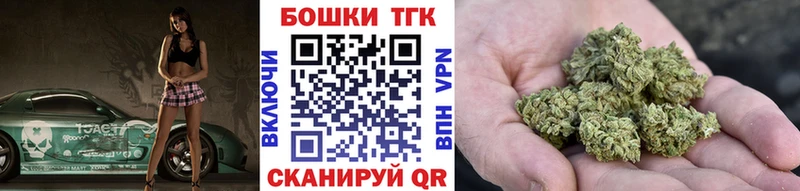 МАРИХУАНА VHQ  Инсар 
